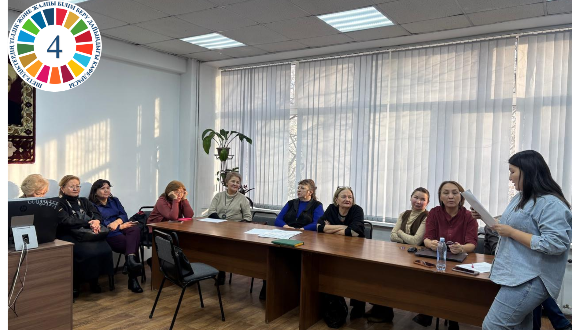 Методика работы с аутентичными текстами в преподавании РКИ